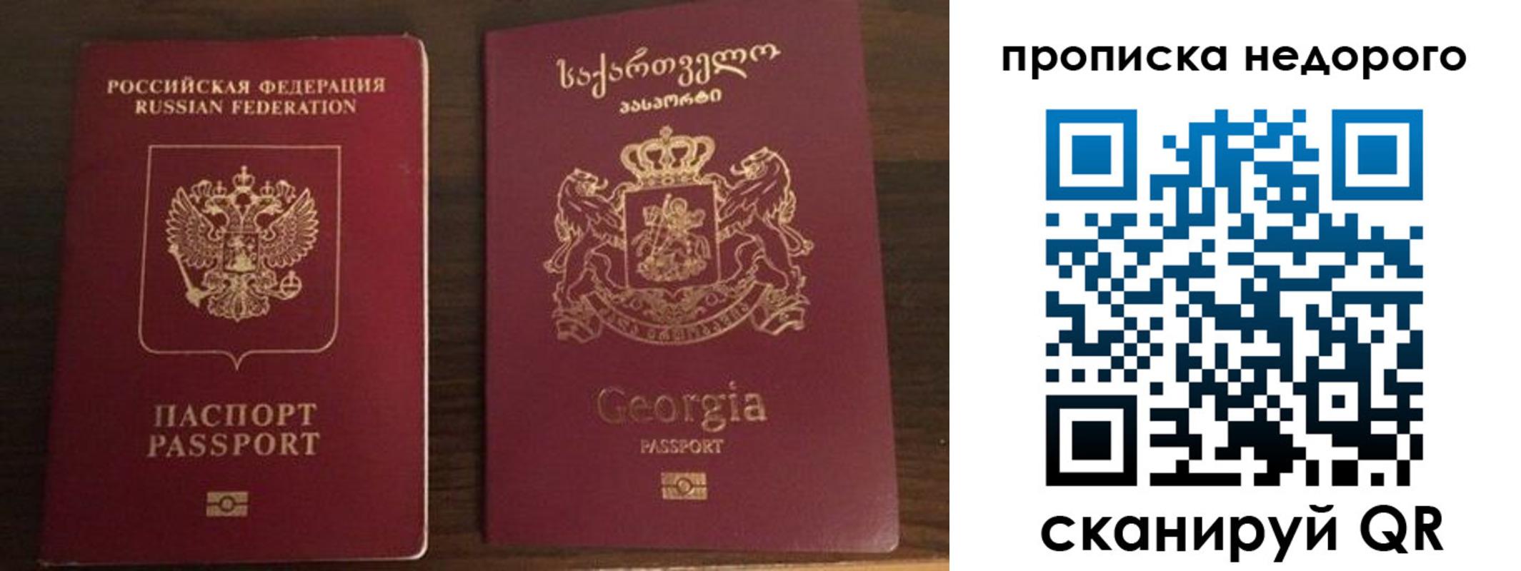 форма 3 в Нытве