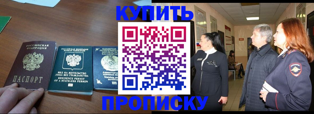 форма 3 в Нытве